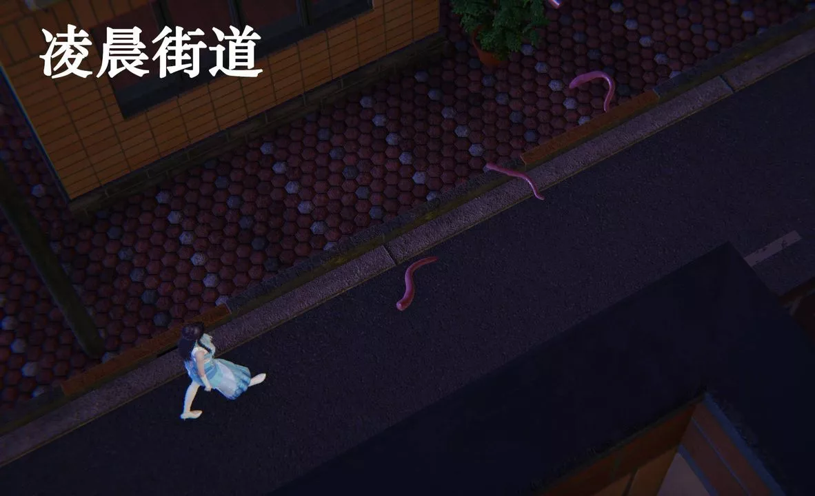 [3D]为所欲为前传-欲望深渊-第11话 - 图片 3