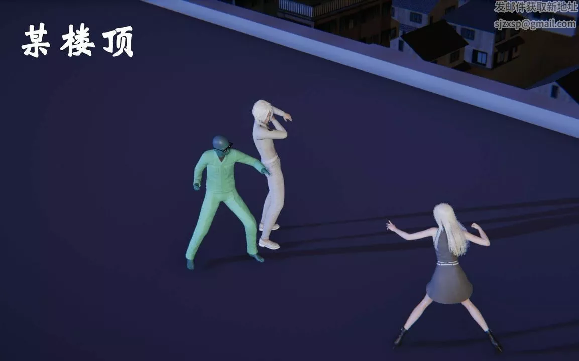 [3D]为所欲为前传-欲望深渊-第11话 - 图片 27