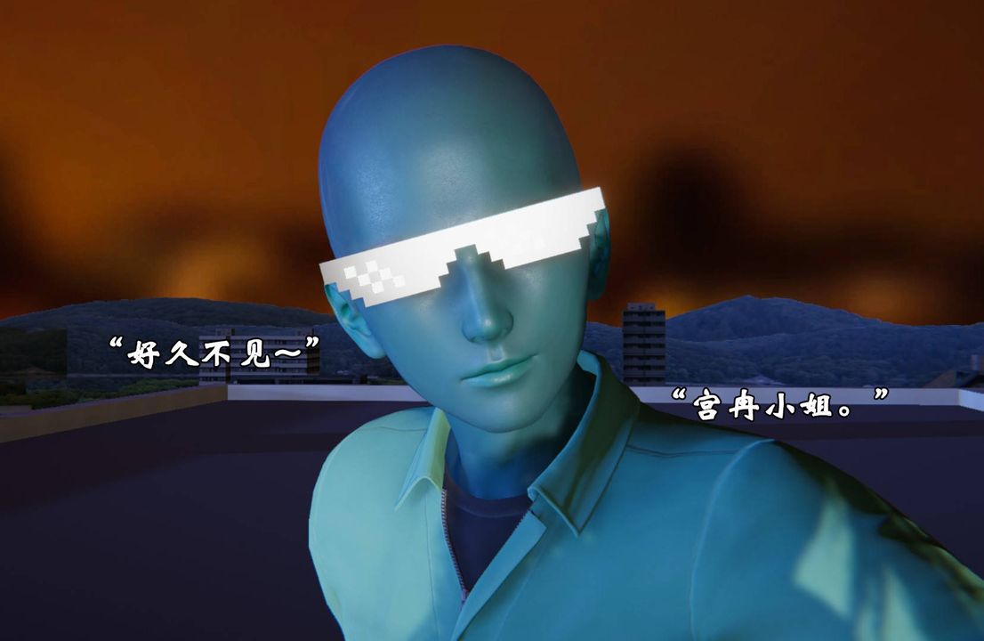 [3D]为所欲为前传-欲望深渊第11话