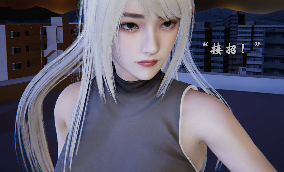 [3D]为所欲为前传-欲望深渊第11话