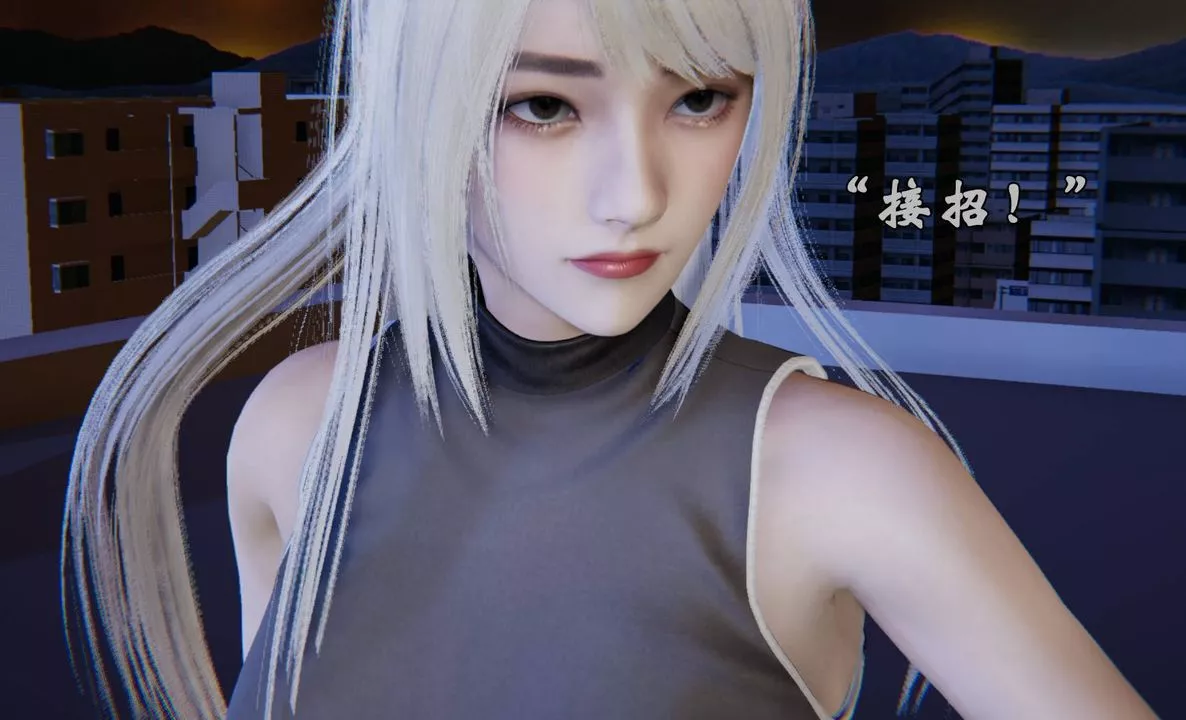 [3D]為所欲為前傳-欲望深淵第11話