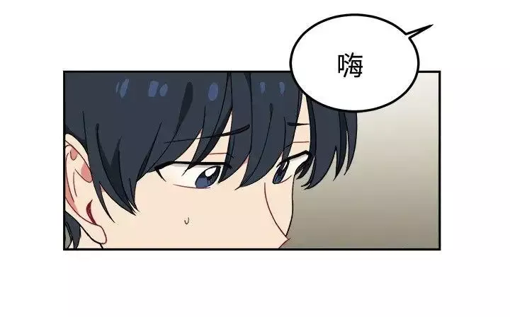 [BL]一不小心掰彎你第6話