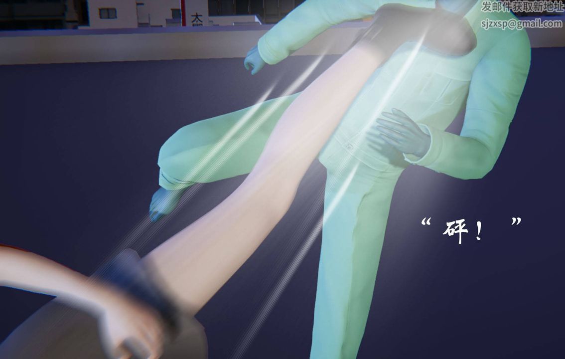 [3D]为所欲为前传-欲望深渊第12话