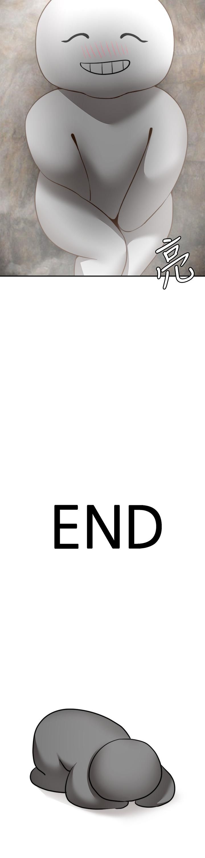 愿望不射限第31话-最终话-美梦成真