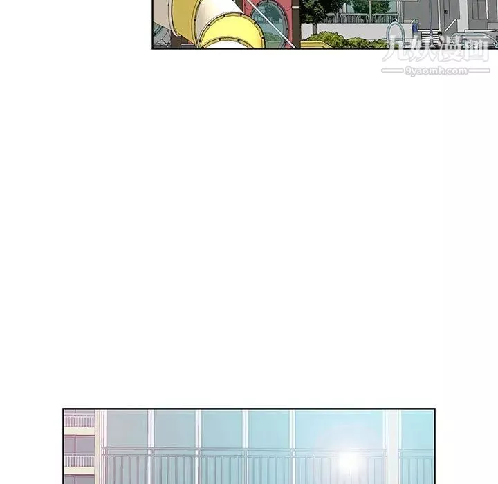 我老公是雙胞胎第1話