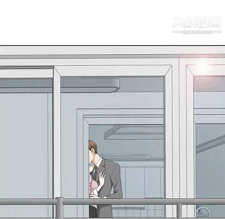 我老公是双胞胎-第1话 - 图片 7