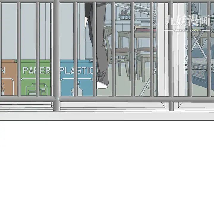 我老公是双胞胎第1话