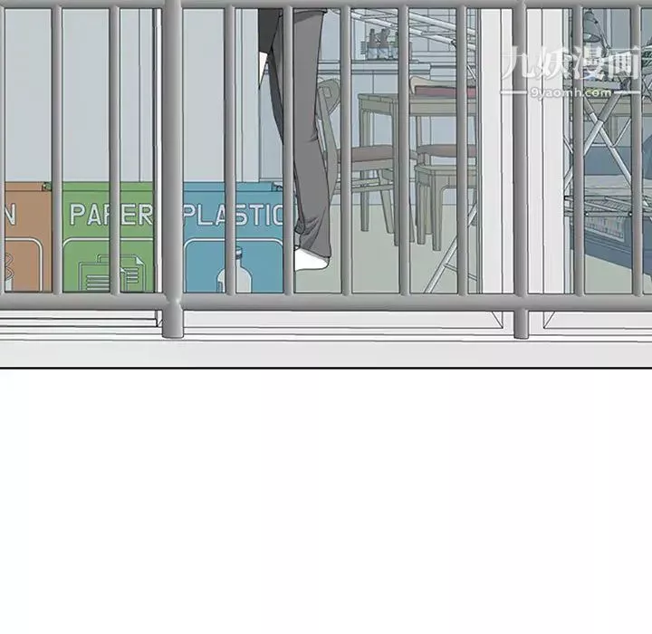 我老公是双胞胎-第1话 - 图片 8