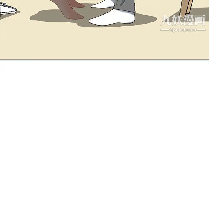 我老公是双胞胎第1话