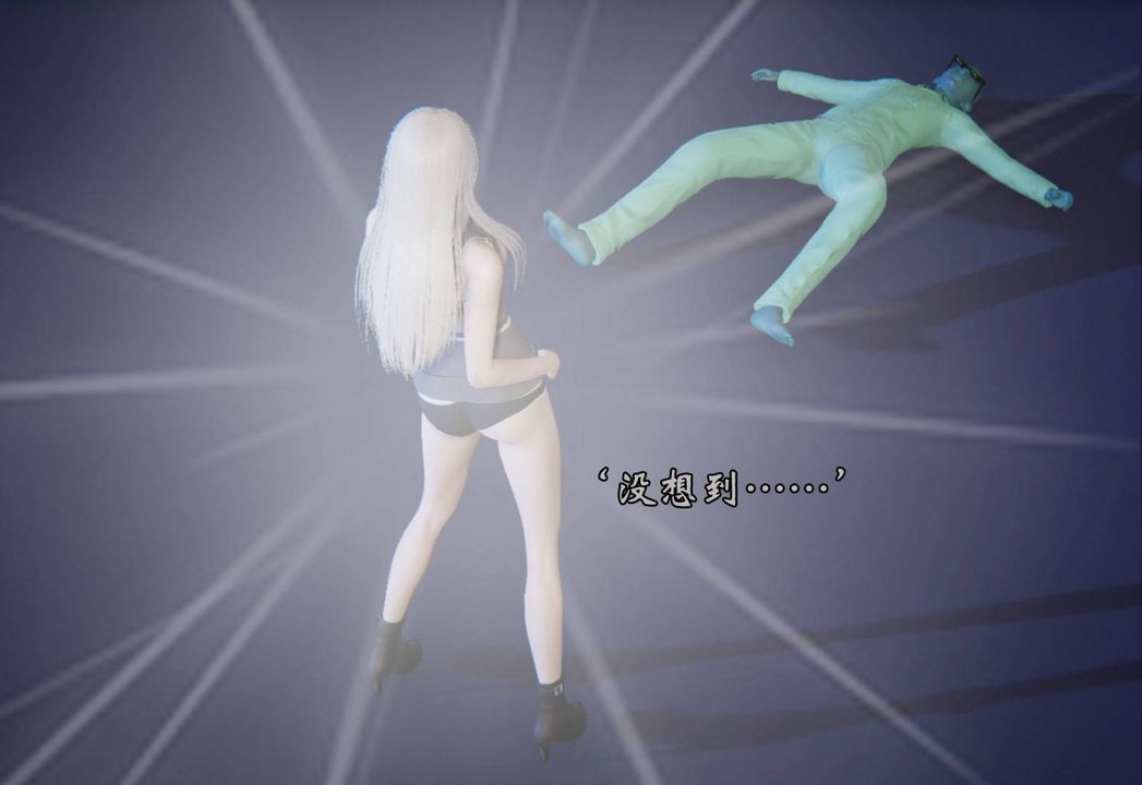 [3D]为所欲为前传-欲望深渊第13话-最终话