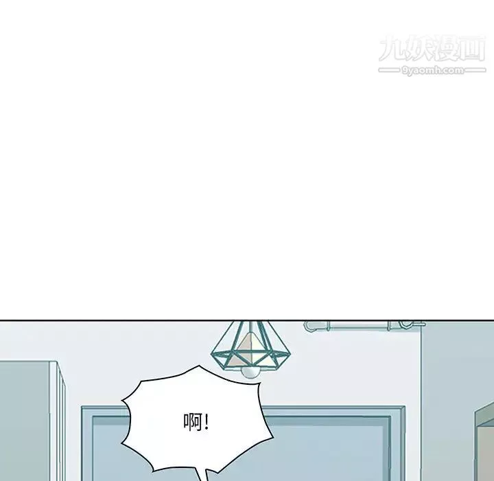 我老公是双胞胎-第1话 - 图片 32