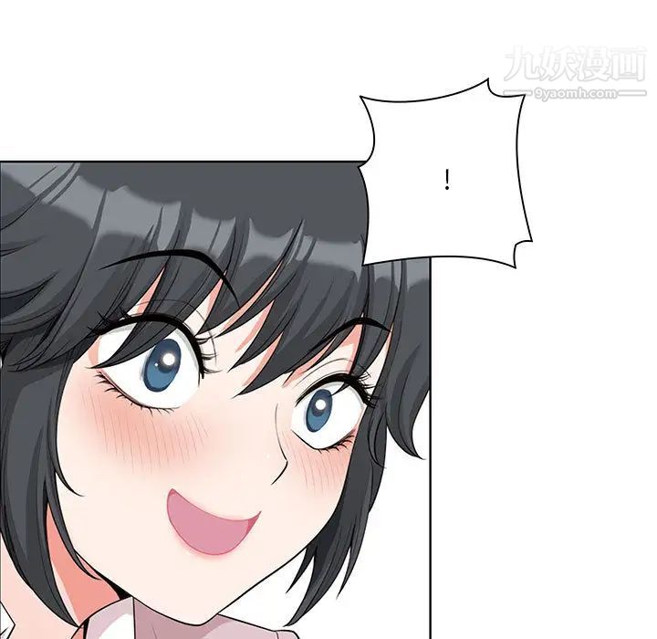 我老公是双胞胎第1话