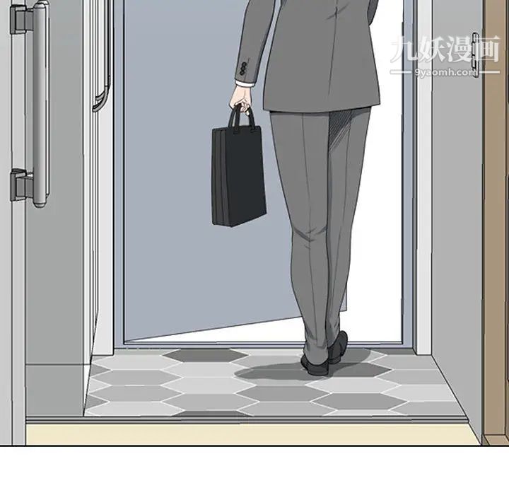 我老公是双胞胎第1话