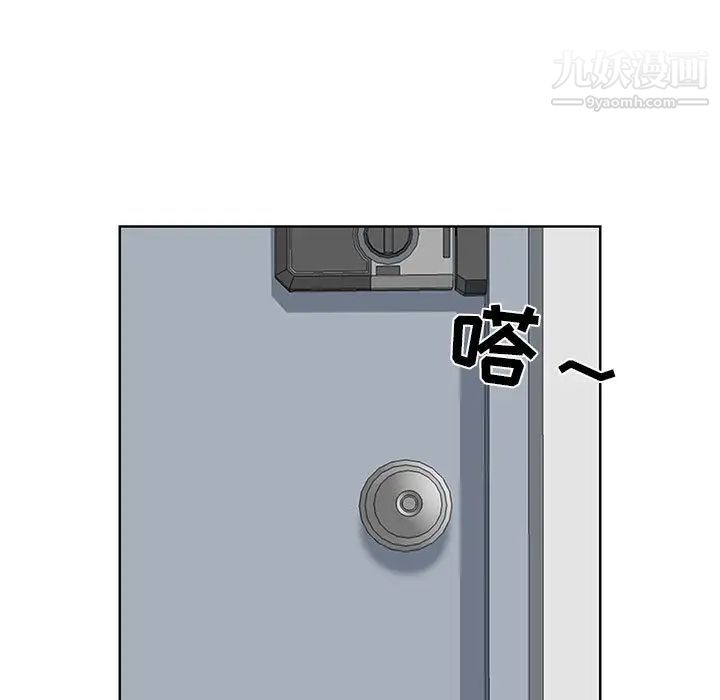 我老公是双胞胎第1话