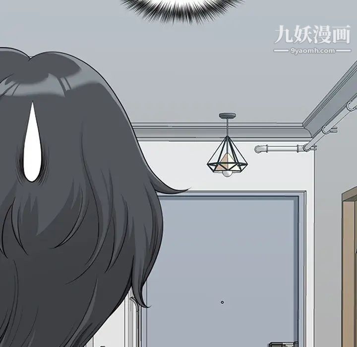 我老公是双胞胎第1话