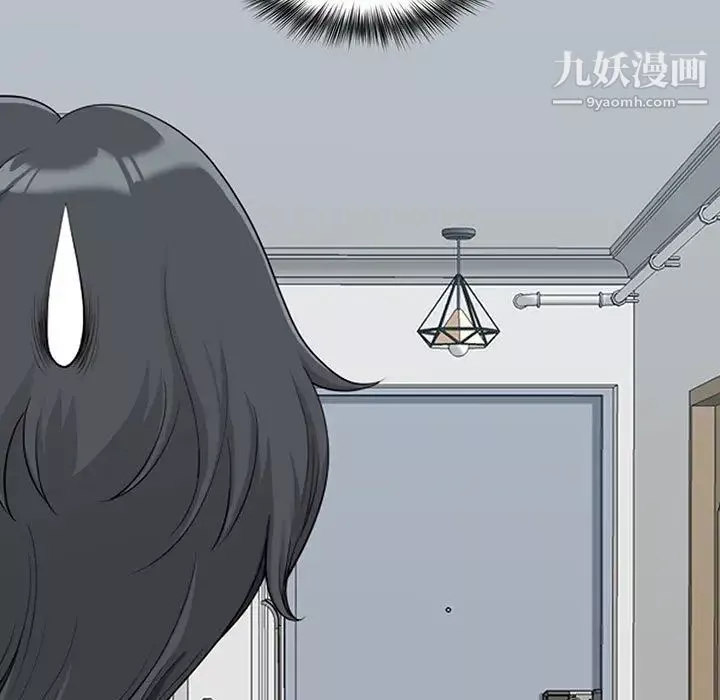 我老公是雙胞胎第1話