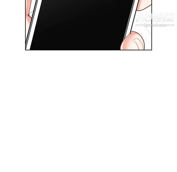 我老公是双胞胎第1话