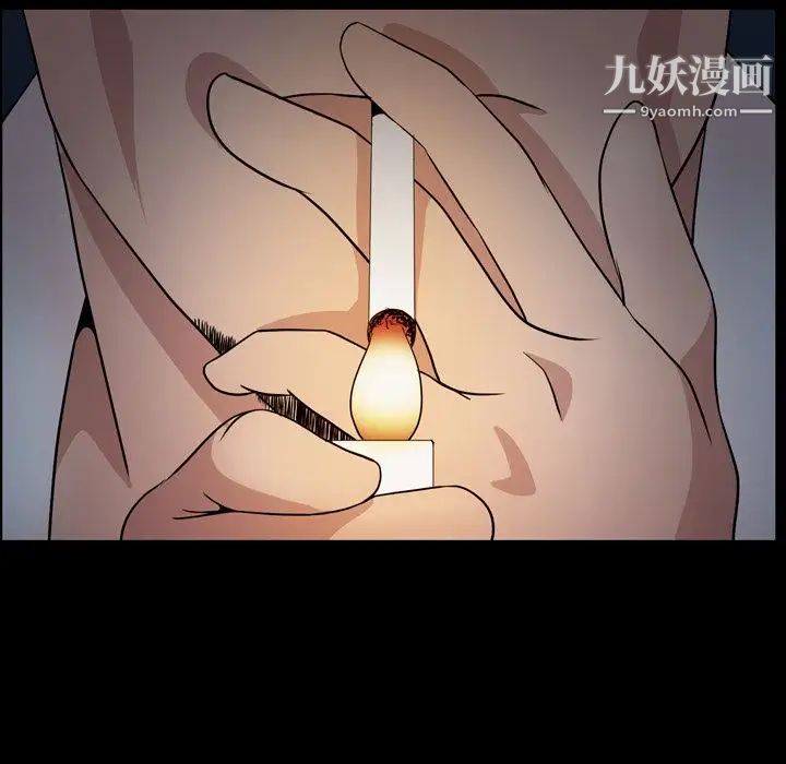 今天有空吗？第14话