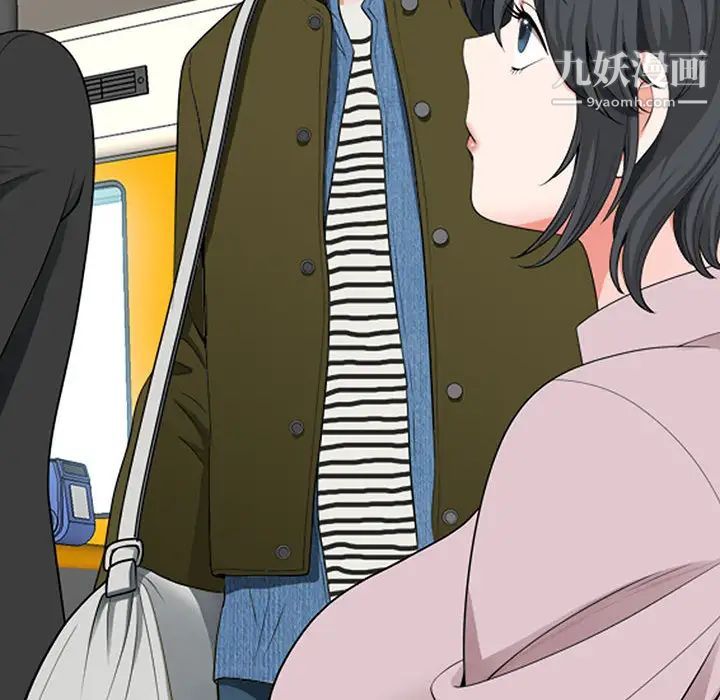 我老公是双胞胎第1话