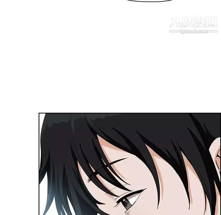 我老公是雙胞胎第1話