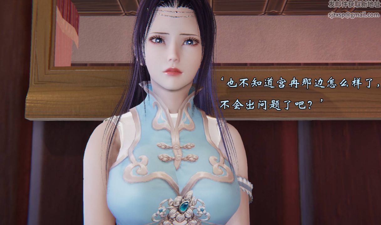 [3D]为所欲为前传-欲望深渊第13话-最终话