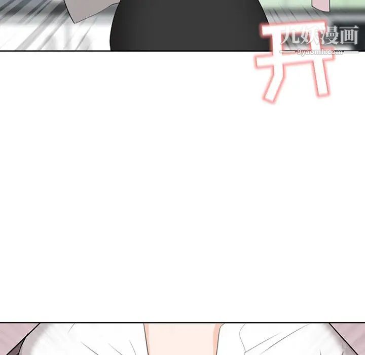 我老公是双胞胎第1话