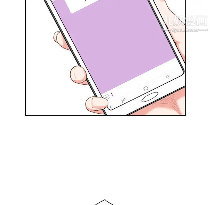 我老公是双胞胎第1话