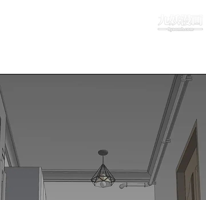 我老公是雙胞胎第1話