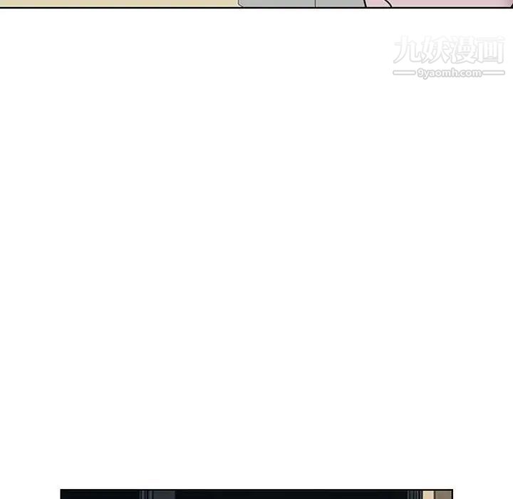 我老公是双胞胎第1话