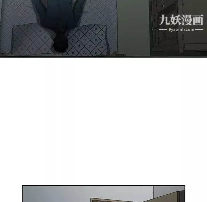 我老公是双胞胎-第1话 - 图片 126