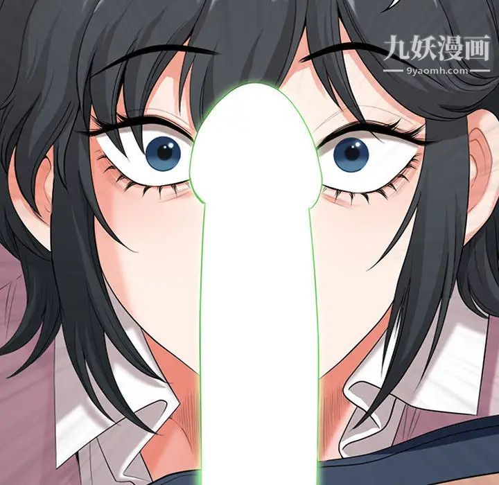 我老公是双胞胎第1话