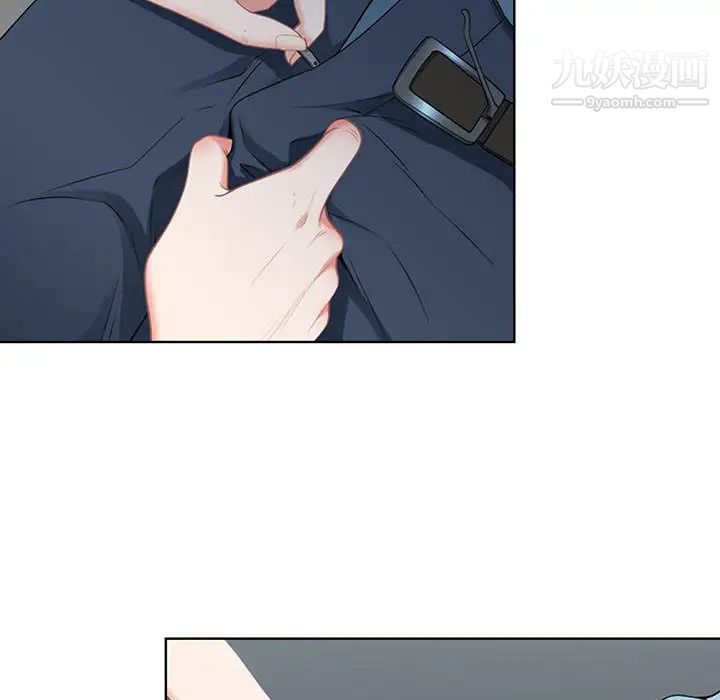 我老公是双胞胎第1话