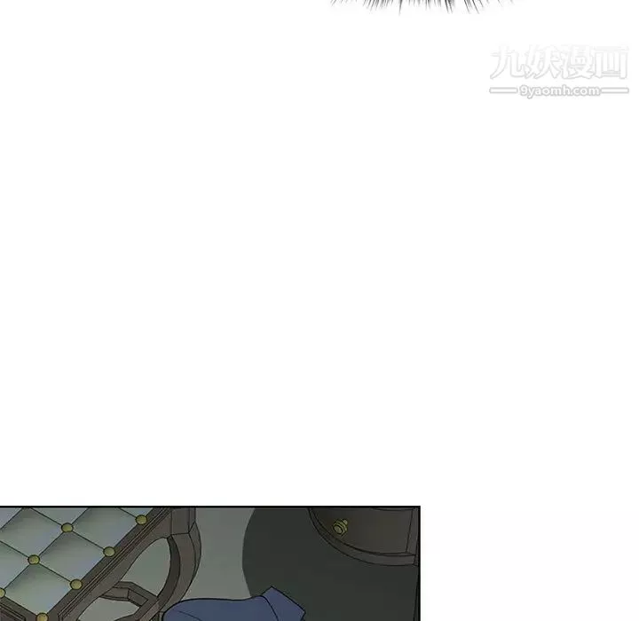我老公是双胞胎-第1话 - 图片 139
