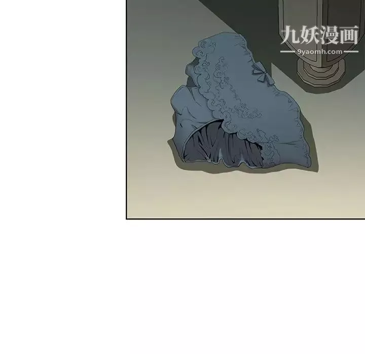 我老公是雙胞胎第1話