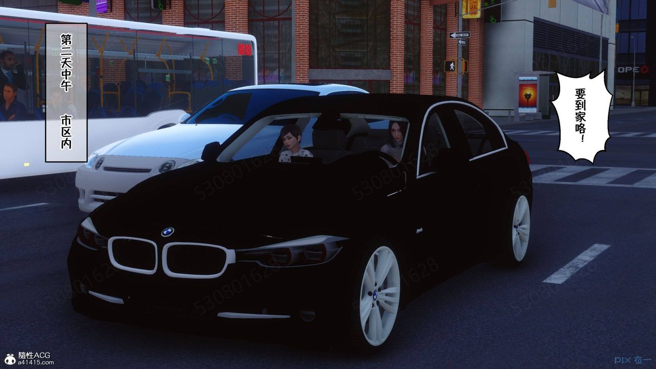 [3D]侍奉女神第40话