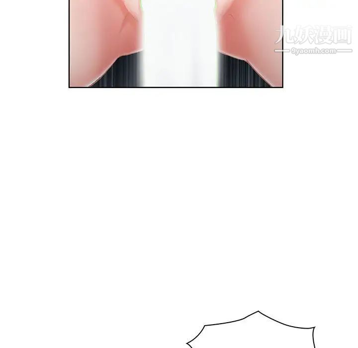 我老公是双胞胎第1话