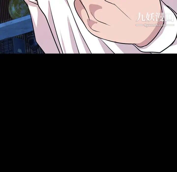 今天有空吗？第14话