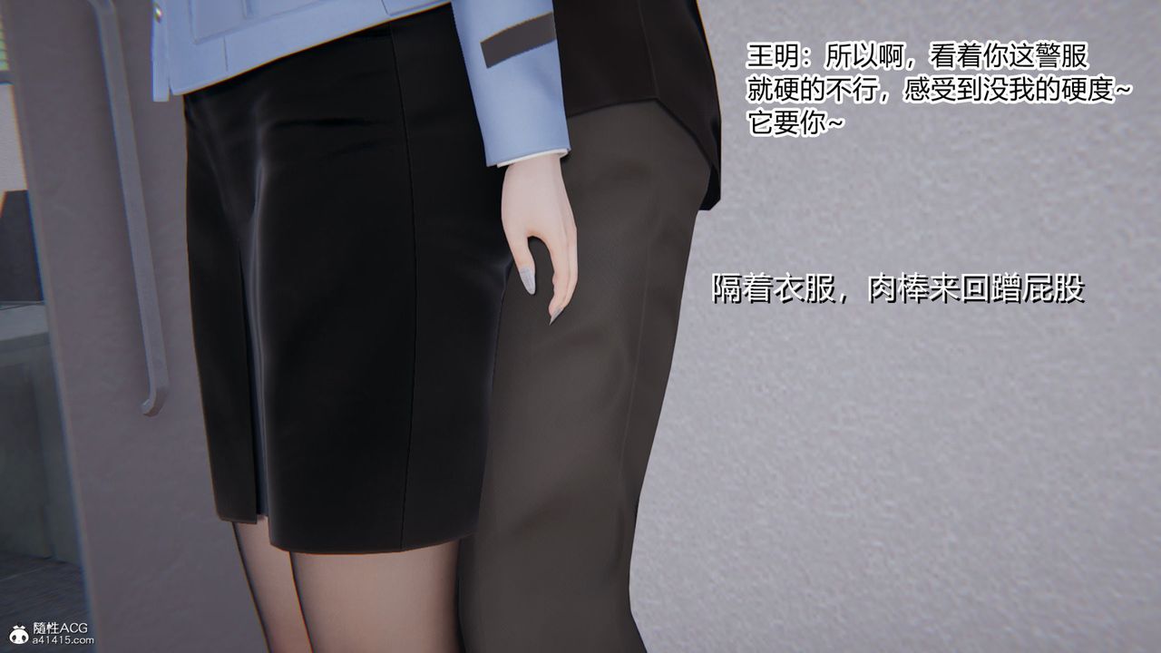 [3D]无敌的快乐第01话