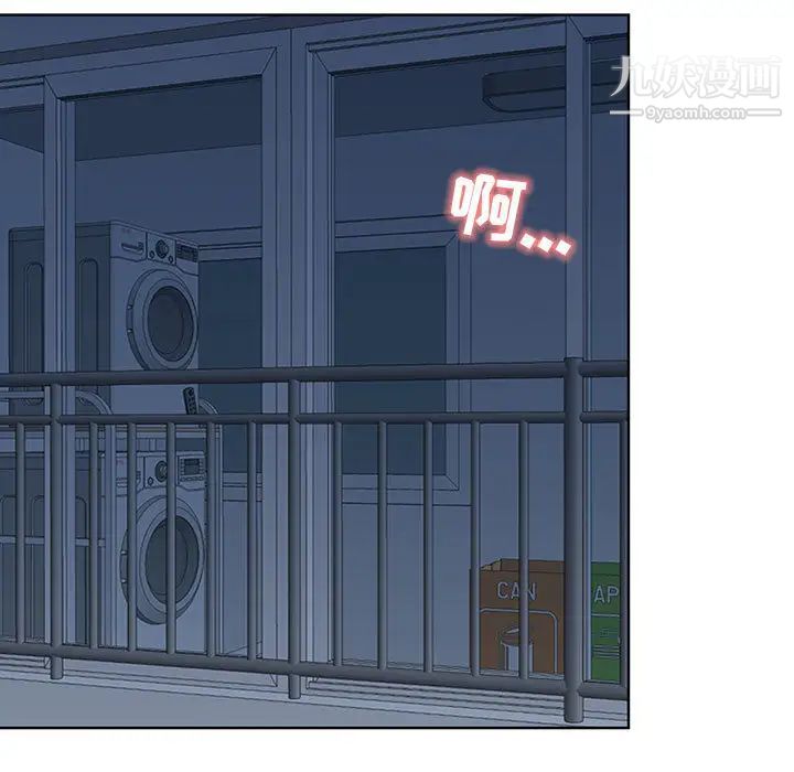 我老公是双胞胎第1话