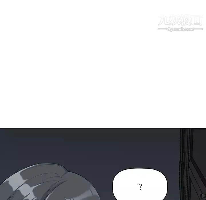我老公是双胞胎-第1话 - 图片 201