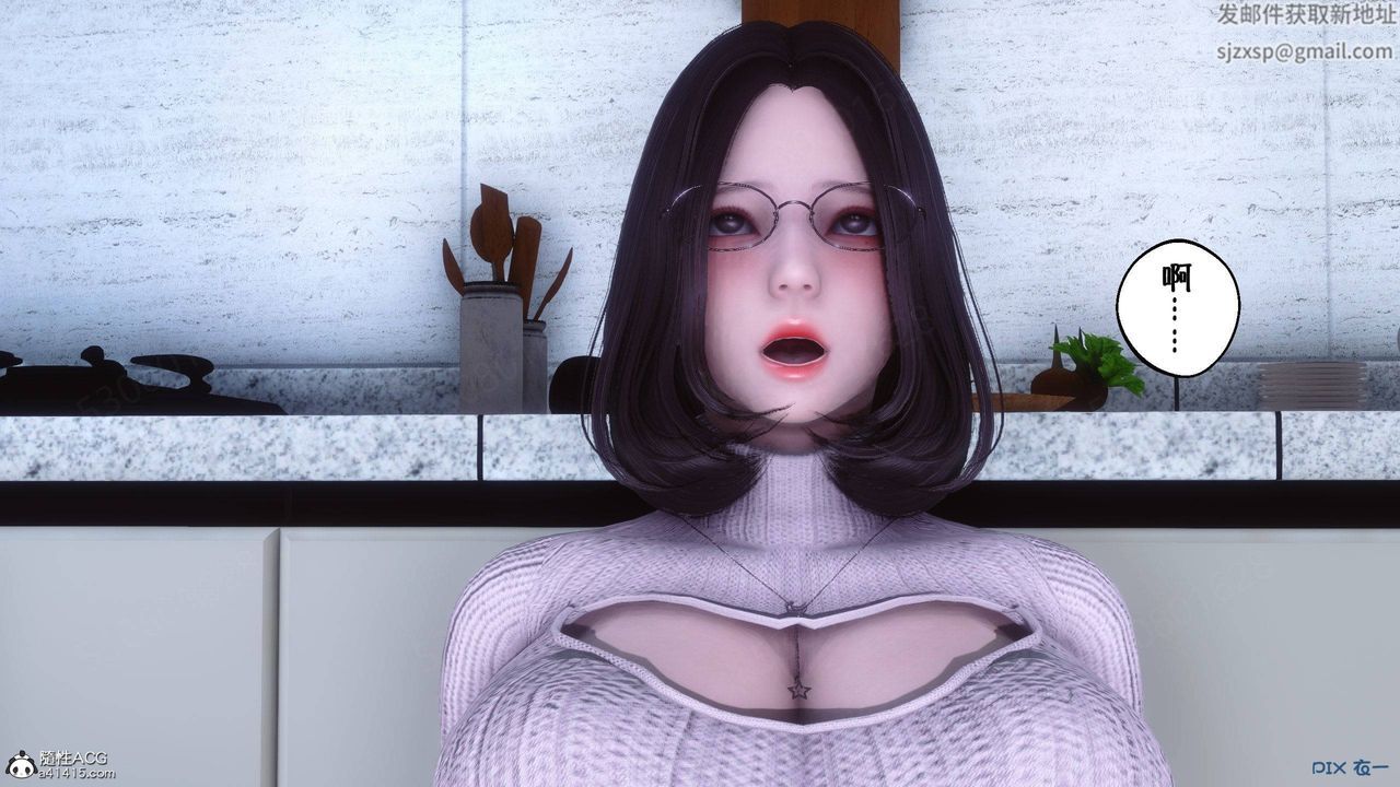 [3D]侍奉女神第40话