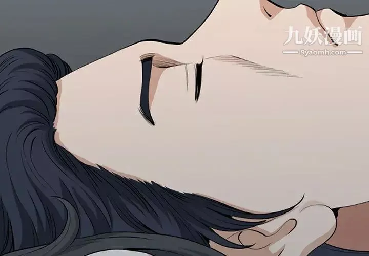 我老公是双胞胎-第2话 - 图片 3