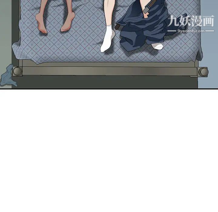 我老公是双胞胎第2话