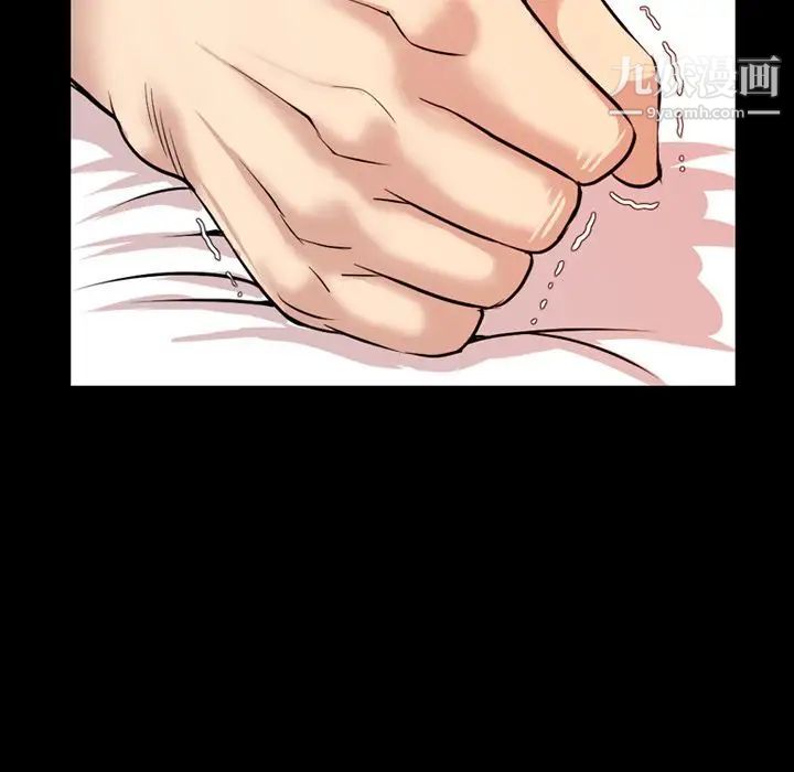 今天有空吗？第15话