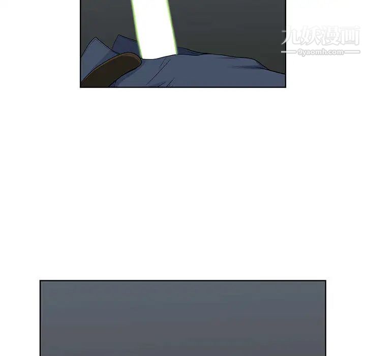 我老公是双胞胎第2话