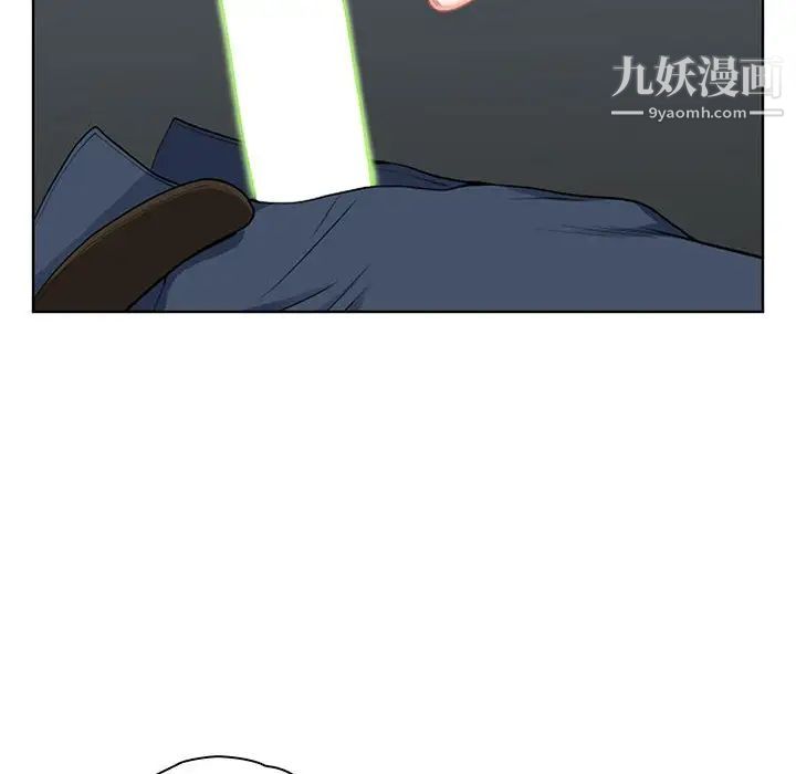 我老公是双胞胎第2话