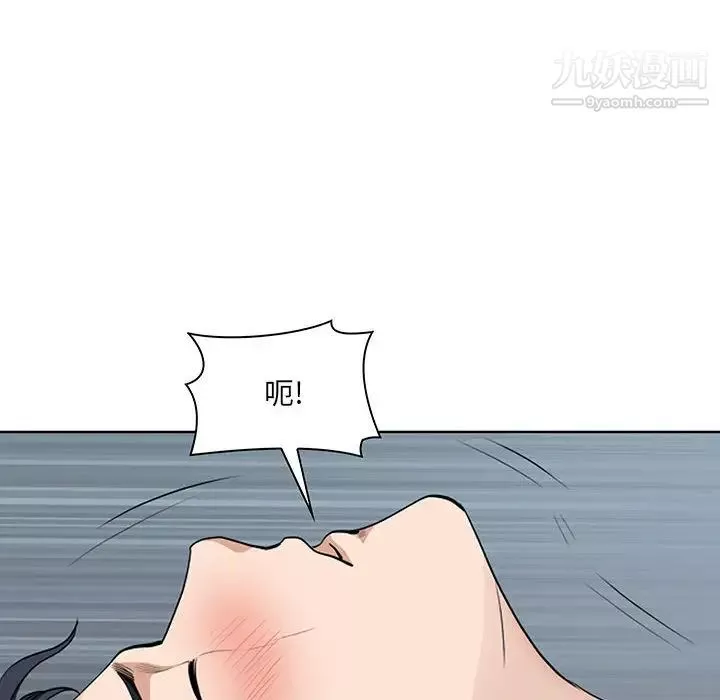我老公是双胞胎-第2话 - 图片 56