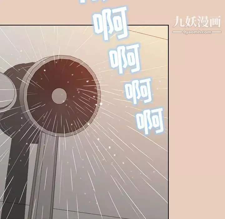 我老公是双胞胎-第2话 - 图片 72