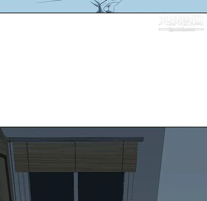 我老公是双胞胎第2话