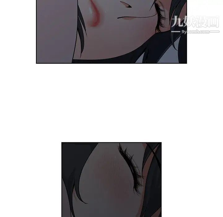 我老公是双胞胎第2话